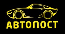 Логотип ООО "АВТОПОСТ"