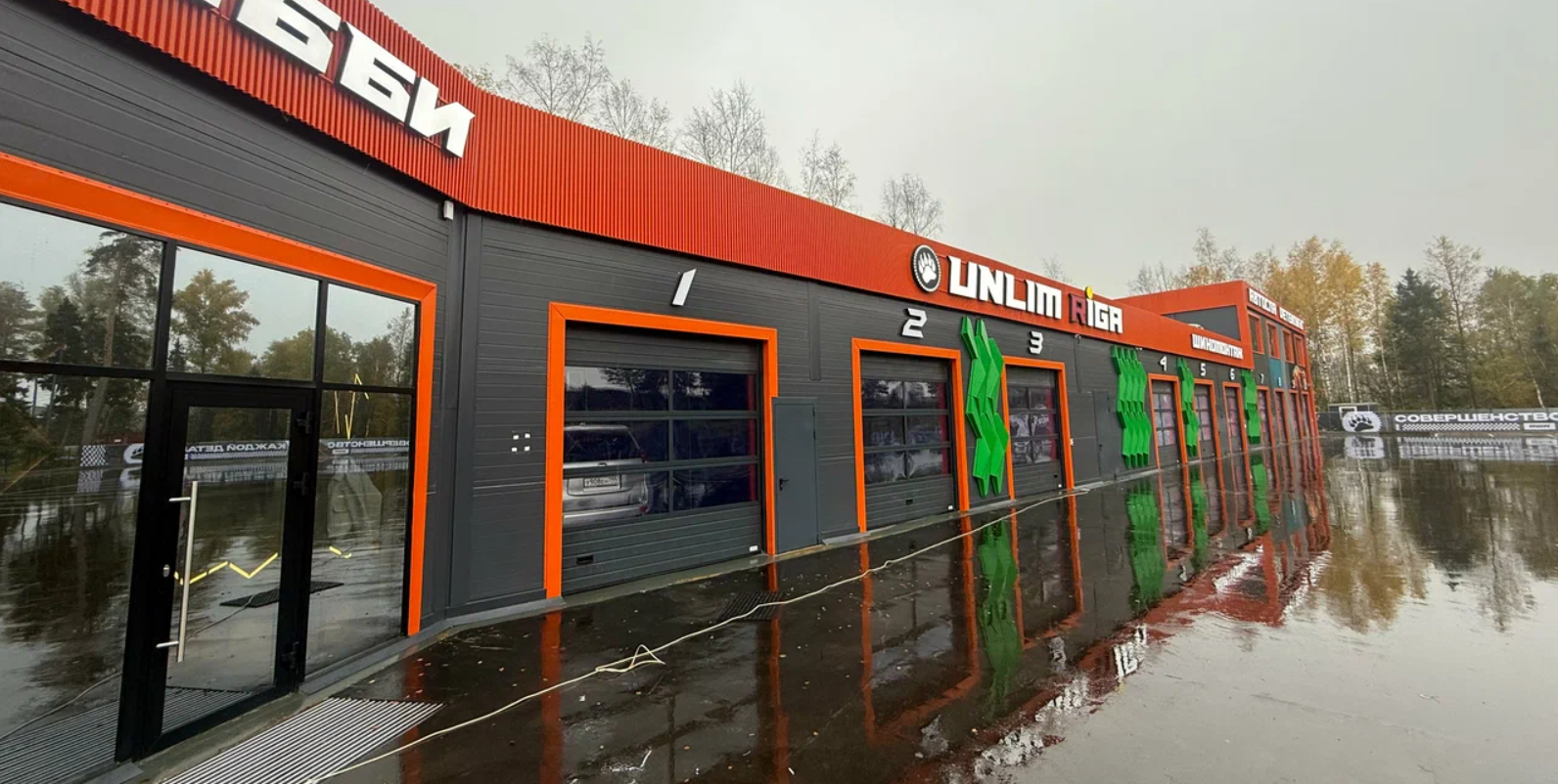 ИП Камашев Дмитрий Андреевич