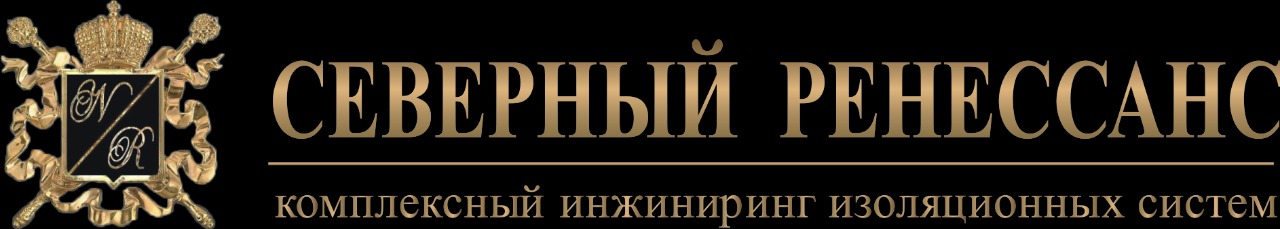 ООО "СЕВЕРНЫЙ РЕНЕССАНС"