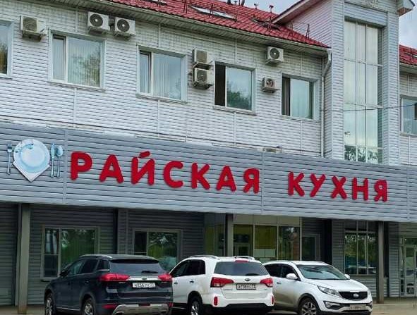 ООО "АВТОДОМ"