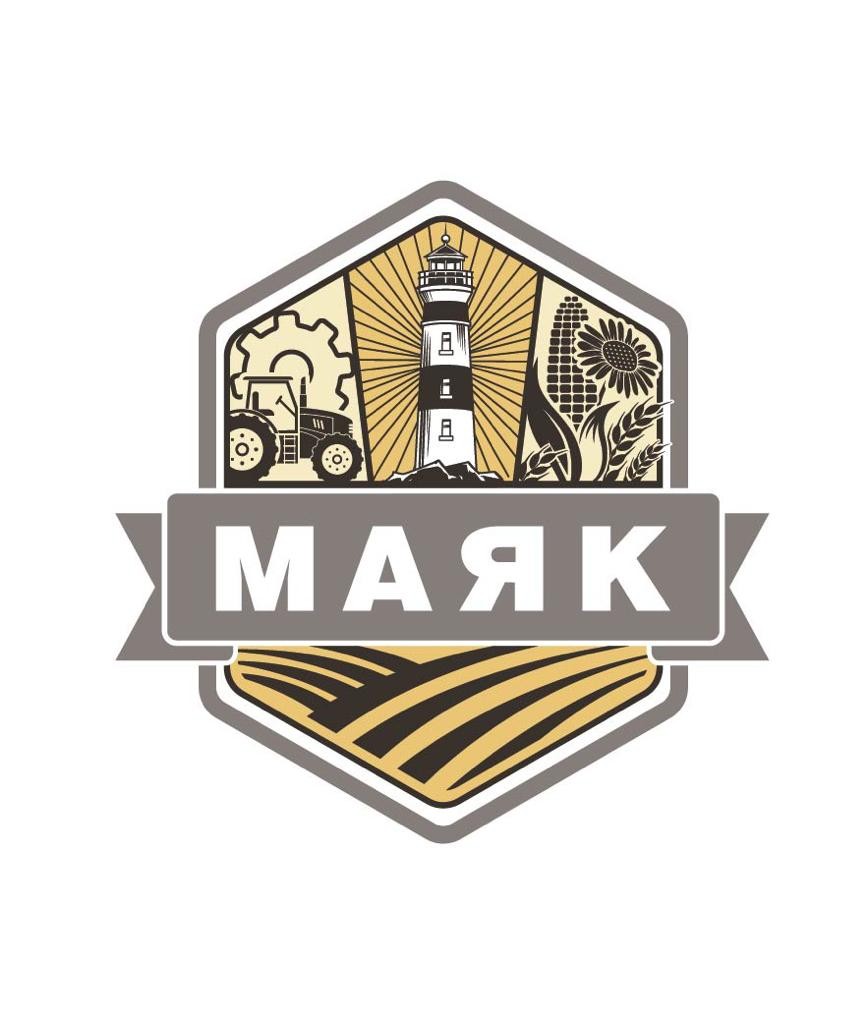 ООО "МАЯК"
