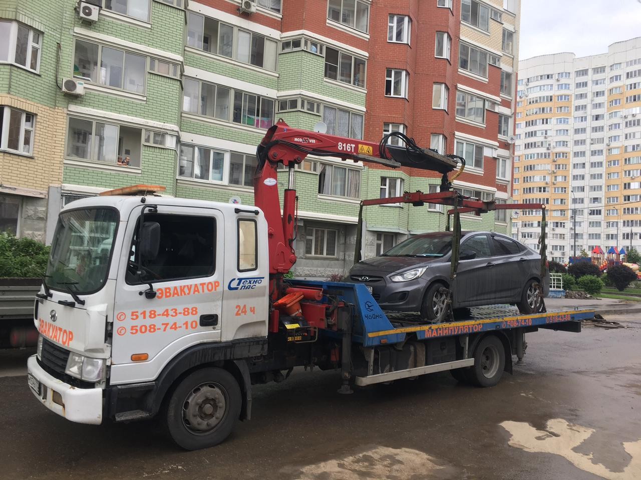 ООО "ТЕХНОСПАС"