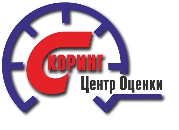 Логотип ООО ЦО "СКОРИНГ"