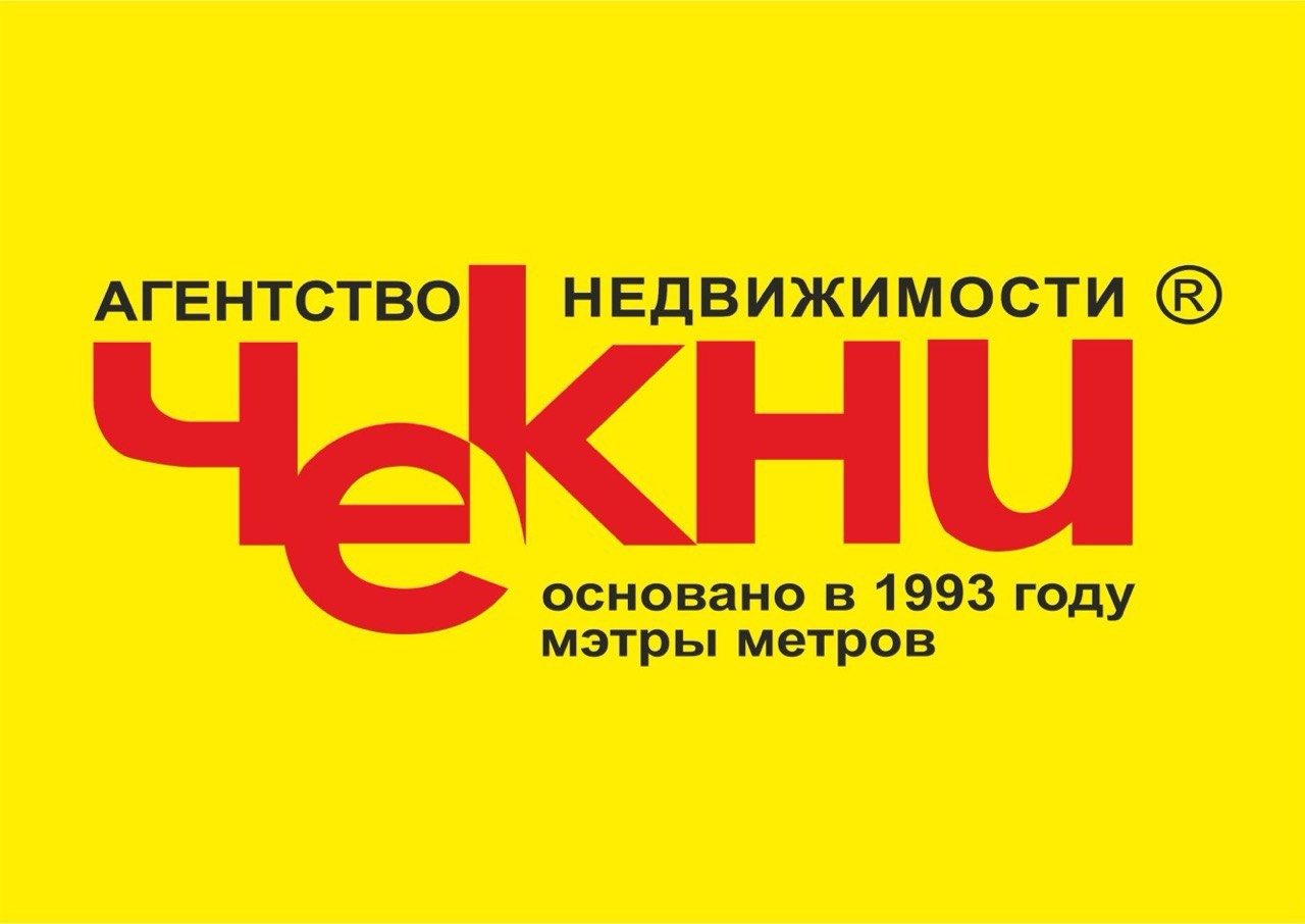 АО "ФИРМА ЧЕКНИ"