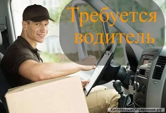АО "ТЕХНОФОРМ"