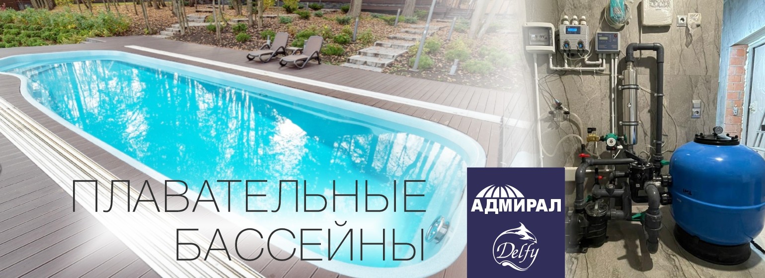 Логотип ООО "ДРИМ ДЕПО"