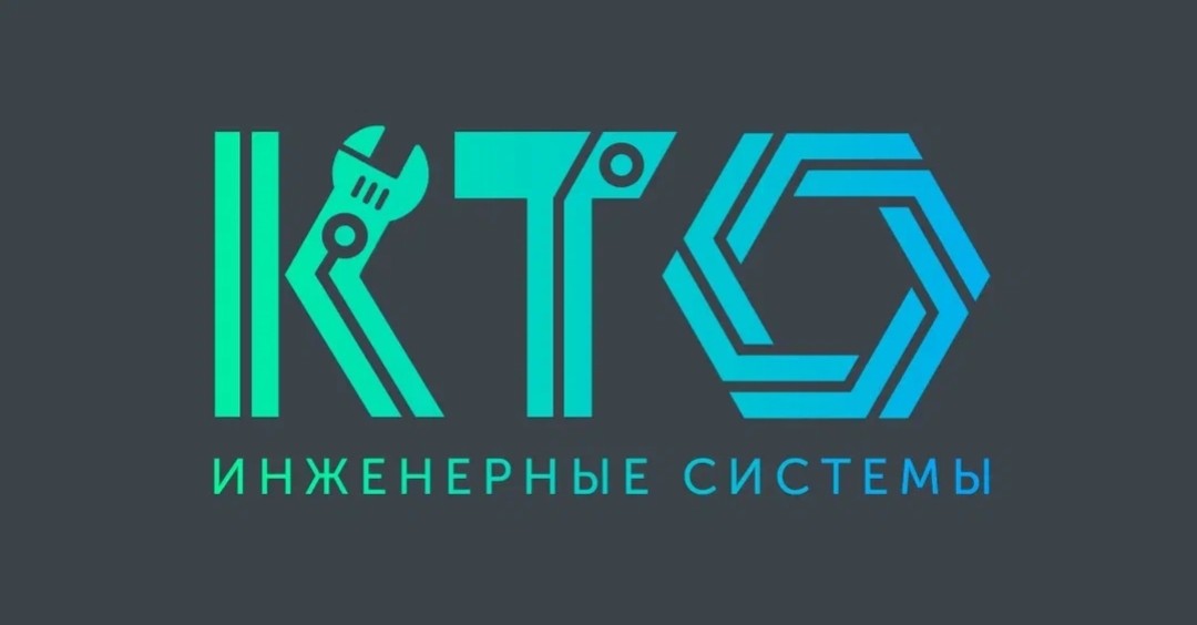 ООО "КТО"